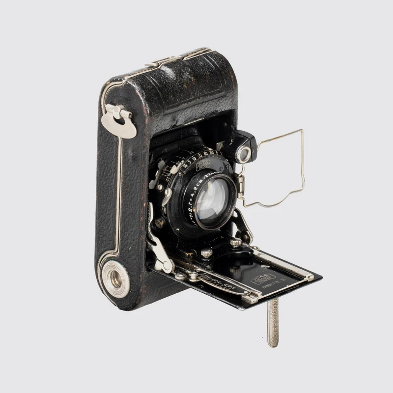 Bobette II (548) + Ernostar 2/4.2cm
