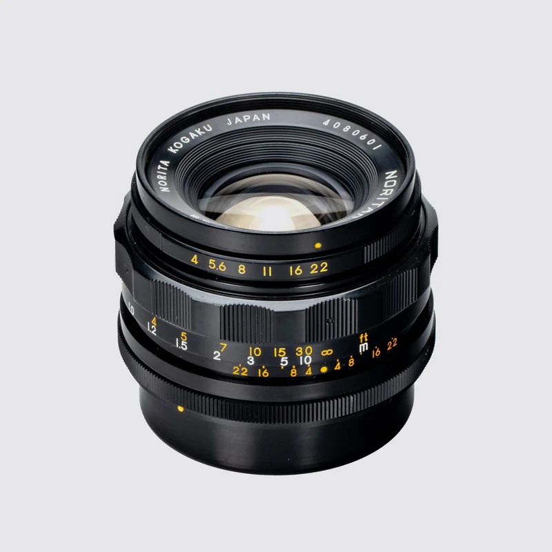 Noritar 4/55mm