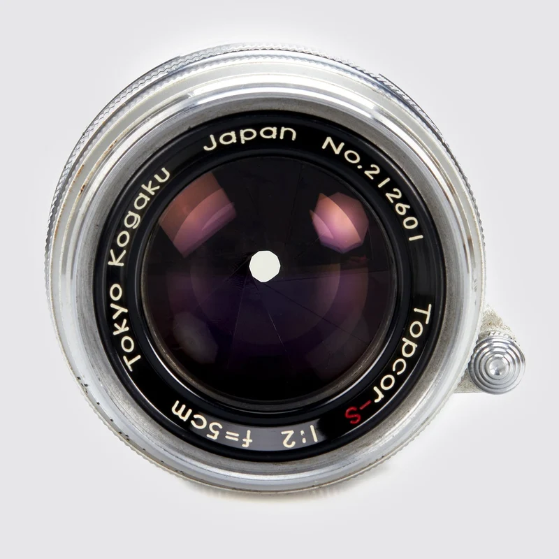 Topcor-S 2/5cm