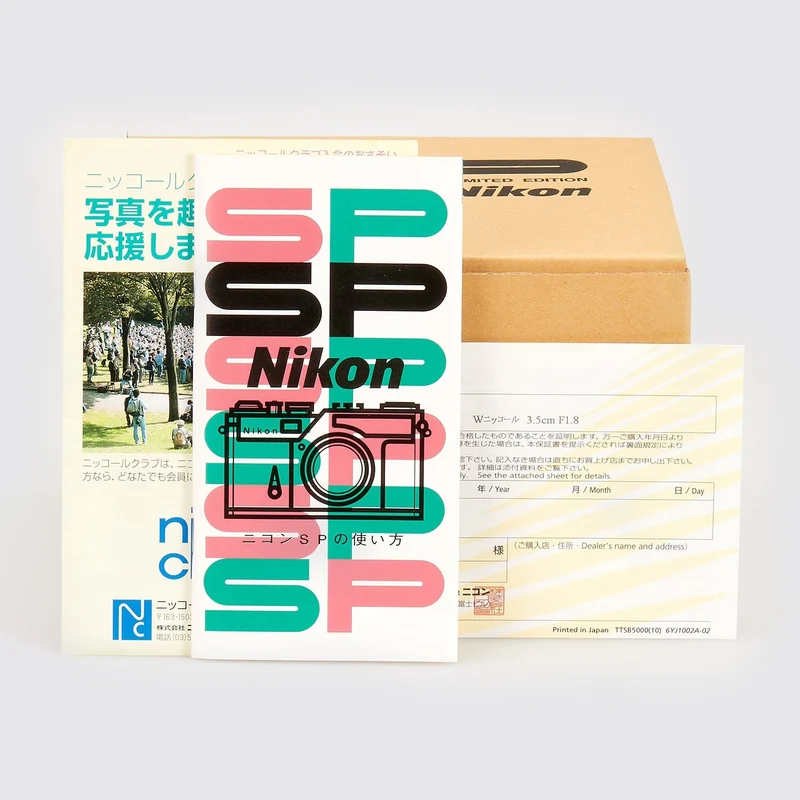 SP Black Paint Limited