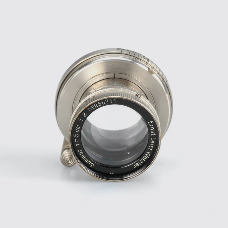 Summar 2/5cm Nickel