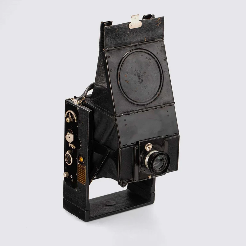 Folding Reflex (Reflex Ango)
