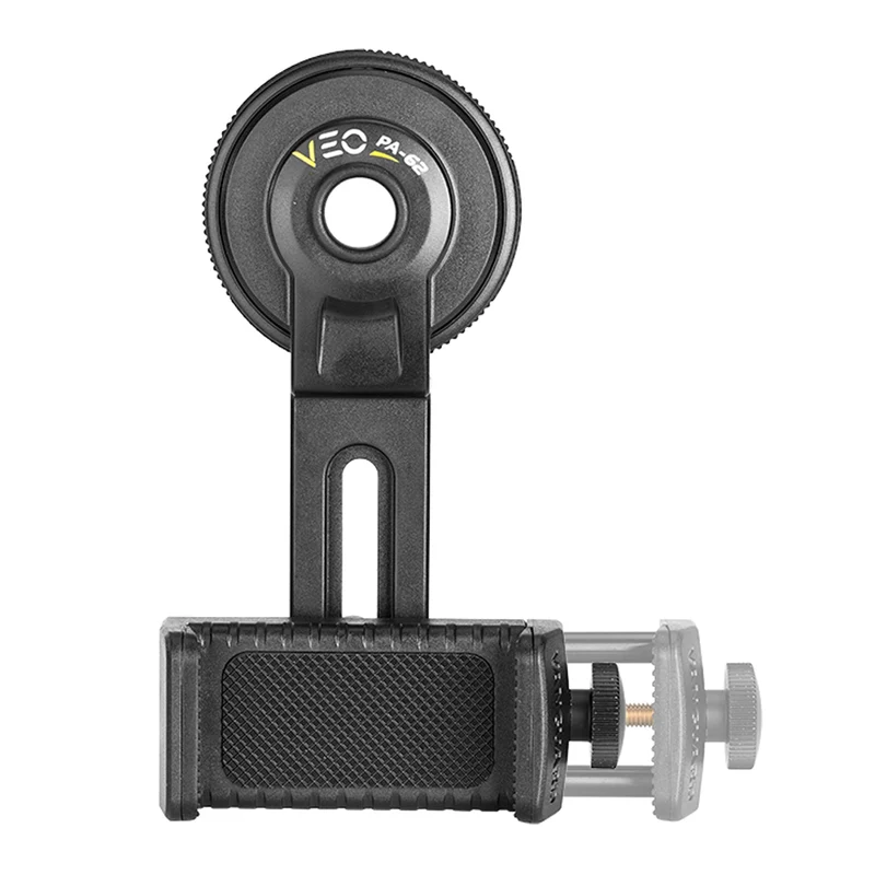 Vanguard Veo PA-62 - Adaptador de móvil para prismáticos