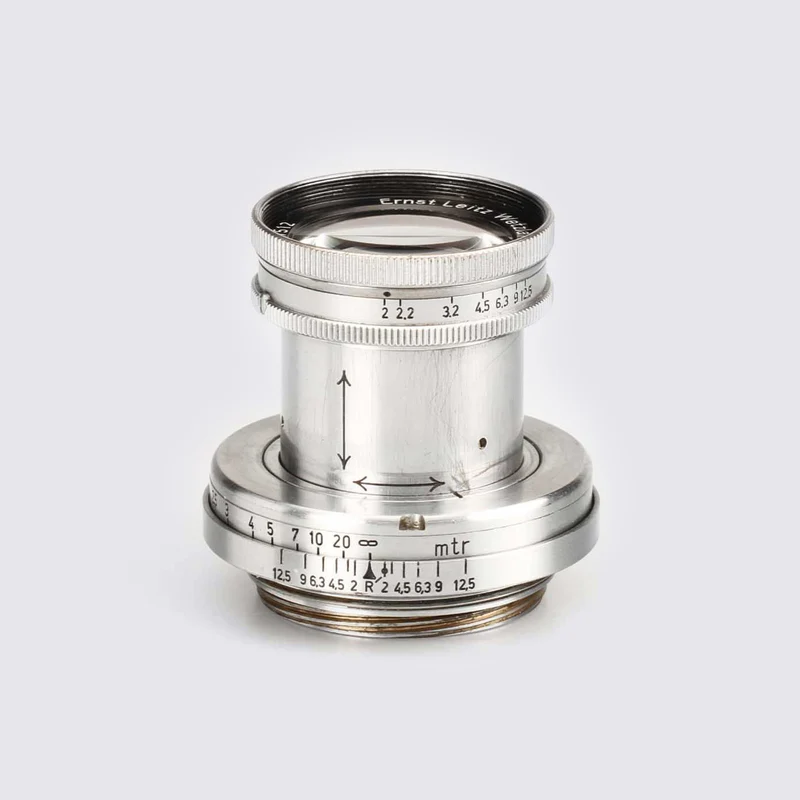 Summar 2/5cm