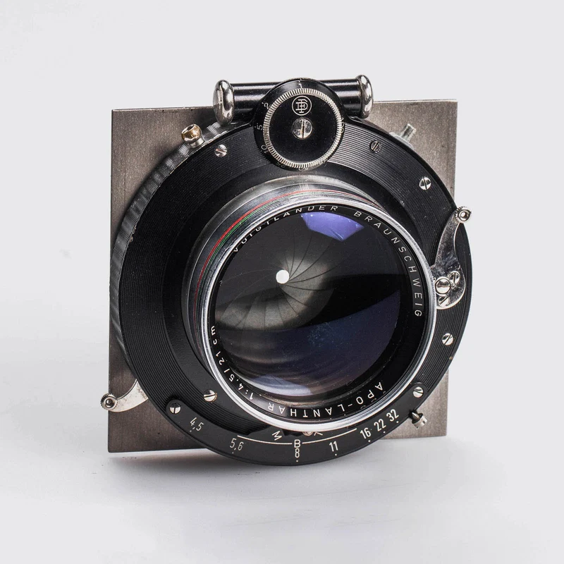 Apo-Lanthar 4.5/21cm