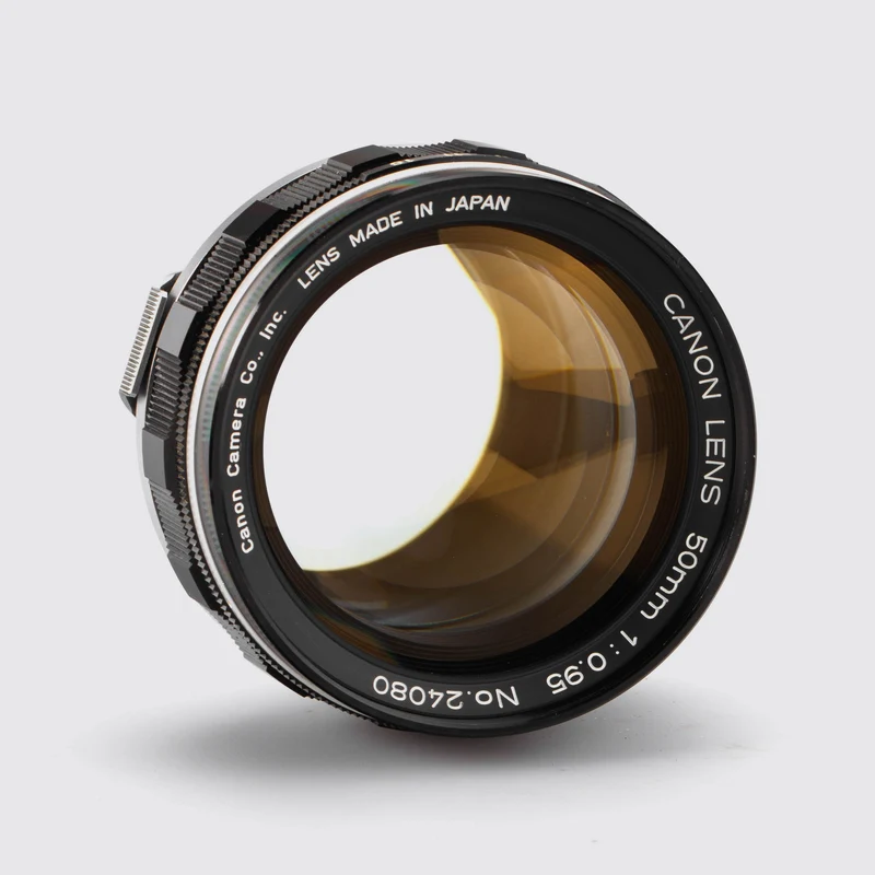 Canon 7s chrome
