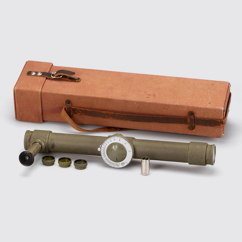 Military Rangefinder