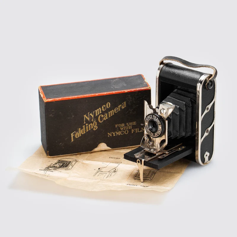 One-Yen Cameras