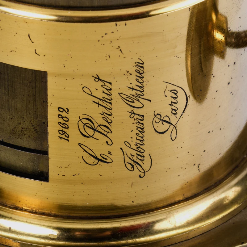 Petzval Lens