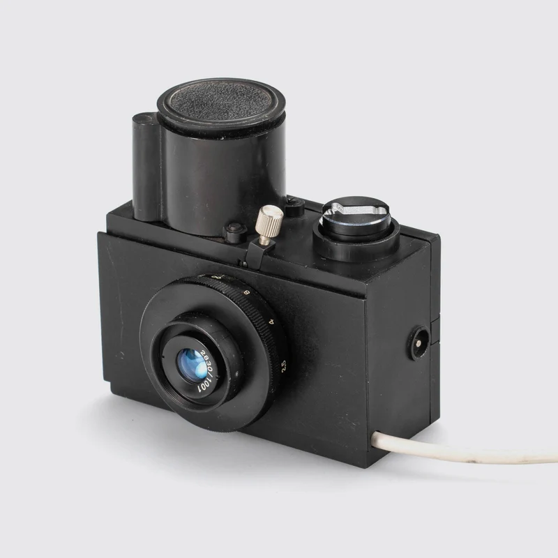 FSE Stasi Spycamera