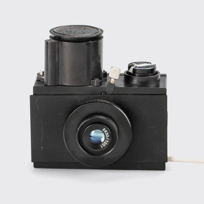 FSE Stasi Spycamera