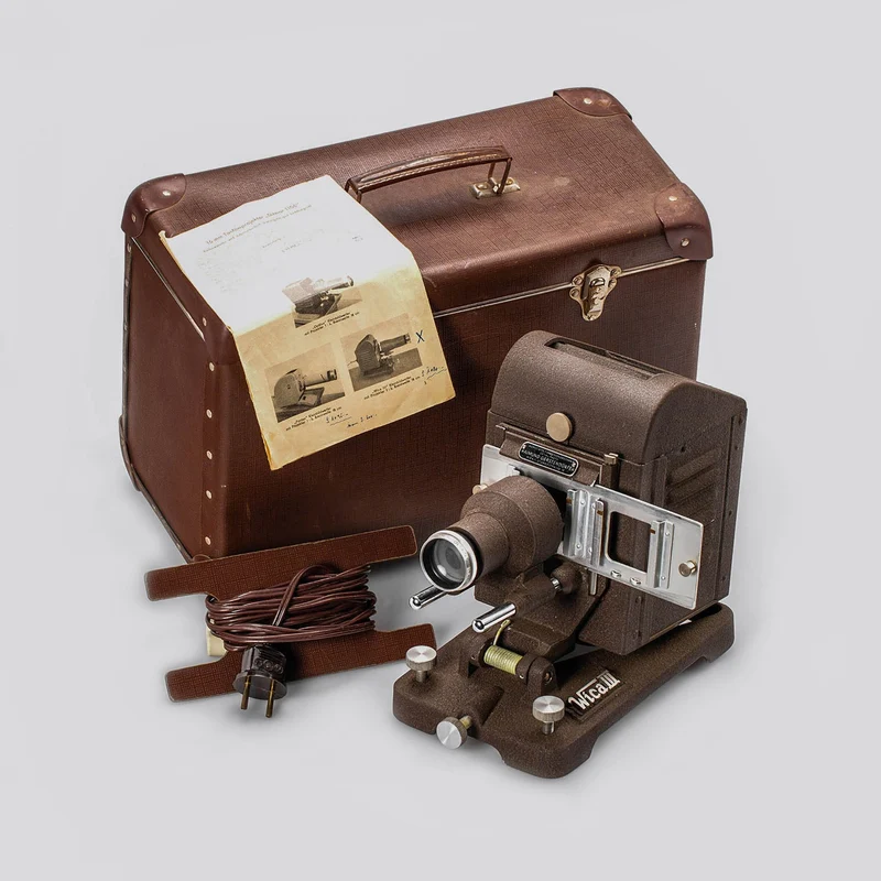 Wica III Projector