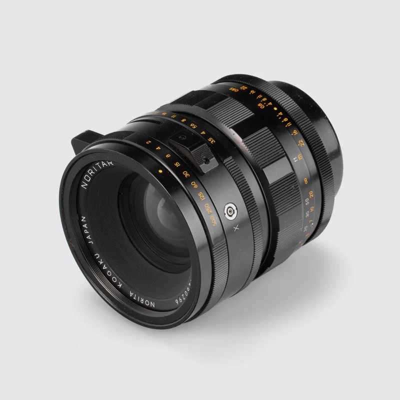 Noritar 3.5/70mm
