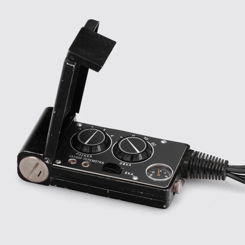 Zabeg Spy Camera