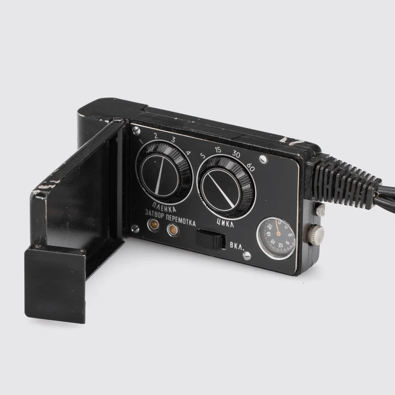 Zabeg Spy Camera