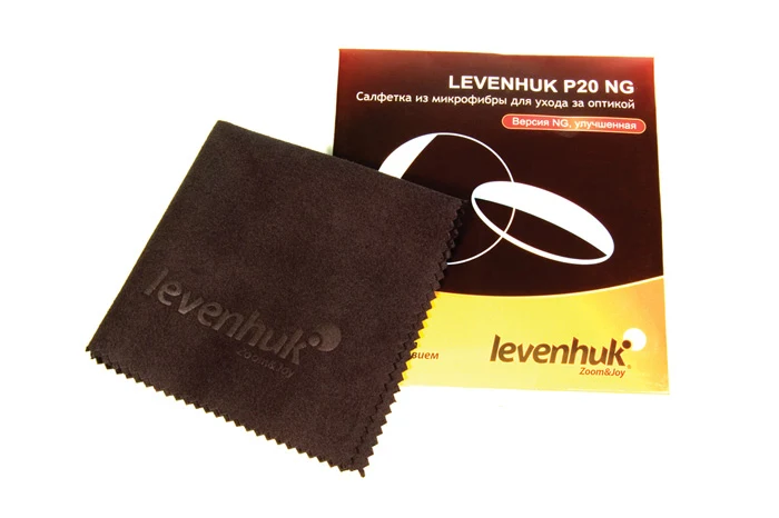 Paño de limpieza de ópticas Levenhuk