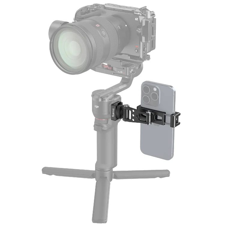 SmallRig Support de téléphone pour les cardans DJI 4301