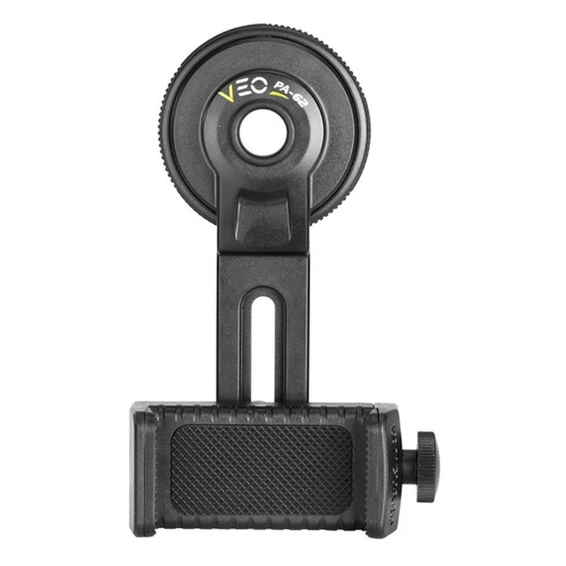Vanguard VEO HD2 1042BDL