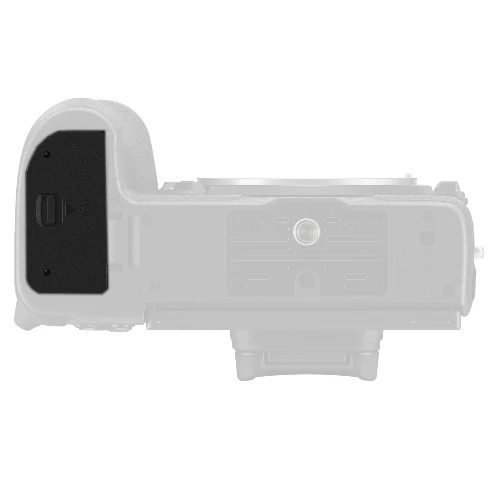 Nikon Couvercle de batterie pour Z-series