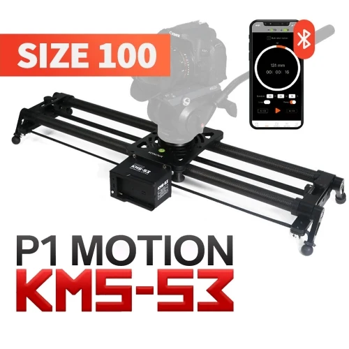 Konova P1 100cm Curseur de Caméra en Carbone (avec KMS-S3)