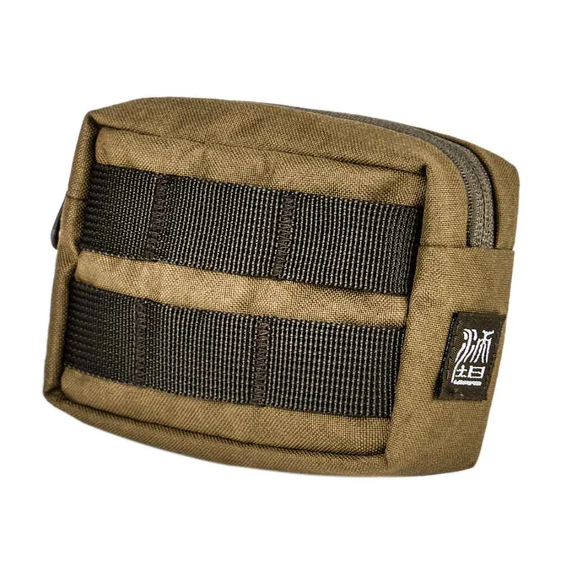 Wotancraft Armor 02 - Khaki